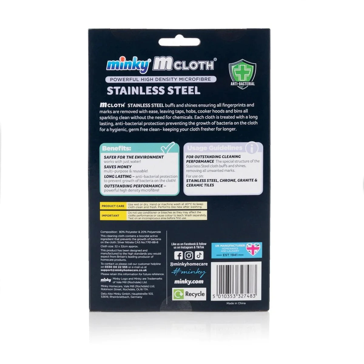 M Cloth Anti-Bacterial Stainless Steel Cloth