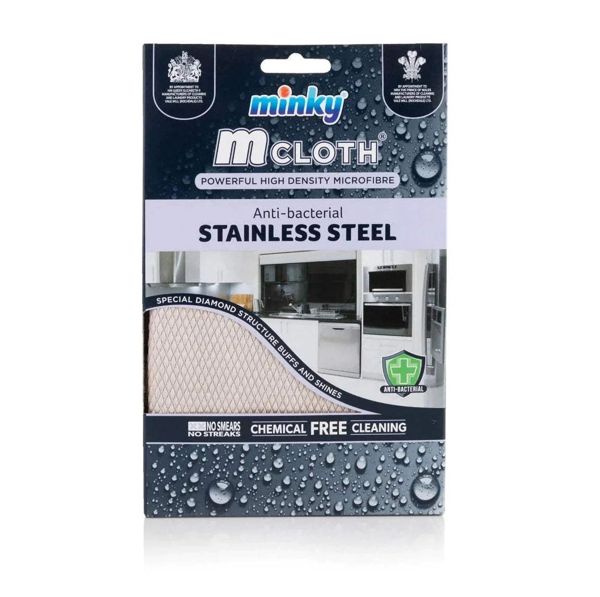 M Cloth Anti-Bacterial Stainless Steel Cloth